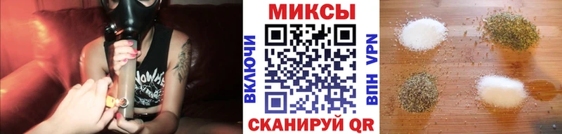 БУТИРАТ оксибутират  Купить  Мытищи 