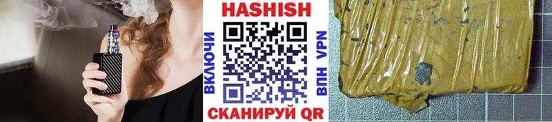 Купить  Мытищи  ГАШ Ice-O-Lator 