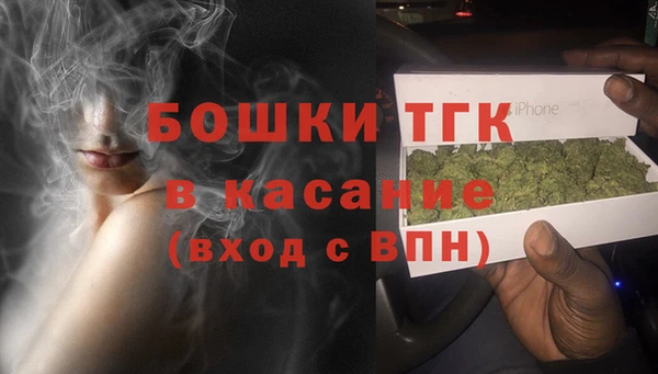 mix Вязьма