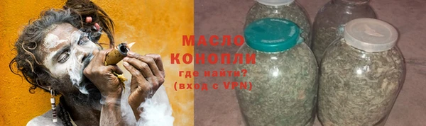 ECSTASY Володарск