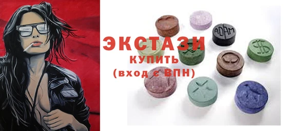 герыч Волоколамск