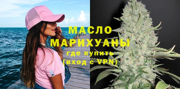 ECSTASY Володарск
