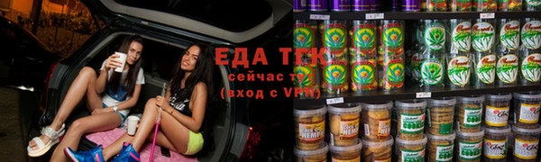 ECSTASY Володарск