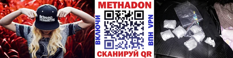 Купить закладки  Мытищи  Метадон кристалл 